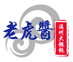 溫州大餛飩-2025 GGA foodpanda 饕客金選獎投票活動 溫州大餛飩-2025 GGA foodpanda 饕客金選獎投票活動