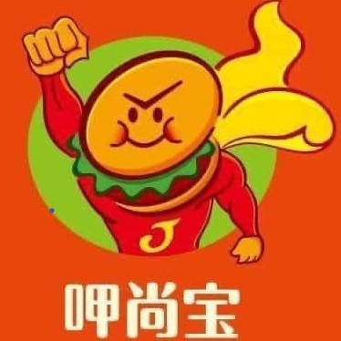 呷尚宝 (彰化僑信店)-2025 GGA foodpanda 饕客金選獎投票活動 呷尚宝 (彰化僑信店)-2025 GGA foodpanda 饕客金選獎投票活動