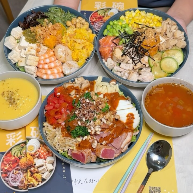 彩碗 ColorBowl Poke (員林靜修店)-2025 GGA foodpanda 饕客金選獎投票活動