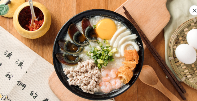 初本粥舖 (南投草屯店)-2025 GGA foodpanda 饕客金選獎投票活動