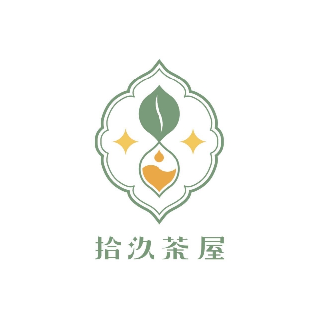 拾汣茶屋 (嘉義文化店)-2025 GGA foodpanda 饕客金選獎投票活動