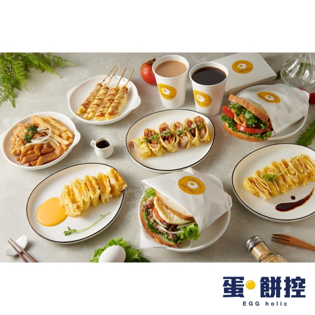 蛋餅控-2025 GGA foodpanda 饕客金選獎投票活動 蛋餅控-2025 GGA foodpanda 饕客金選獎投票活動