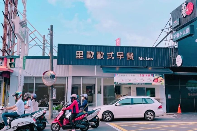 里歐歐式早午餐 (高雄大社)-2025 GGA foodpanda 饕客金選獎投票活動