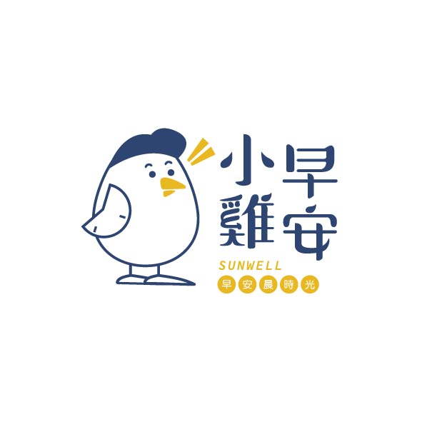 小雞早安 (仁里店)-2025 GGA foodpanda 饕客金選獎投票活動