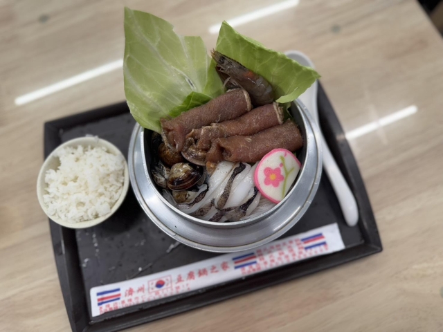 濟州豆腐鍋 (基隆深溪店)-2025 GGA foodpanda 饕客金選獎投票活動