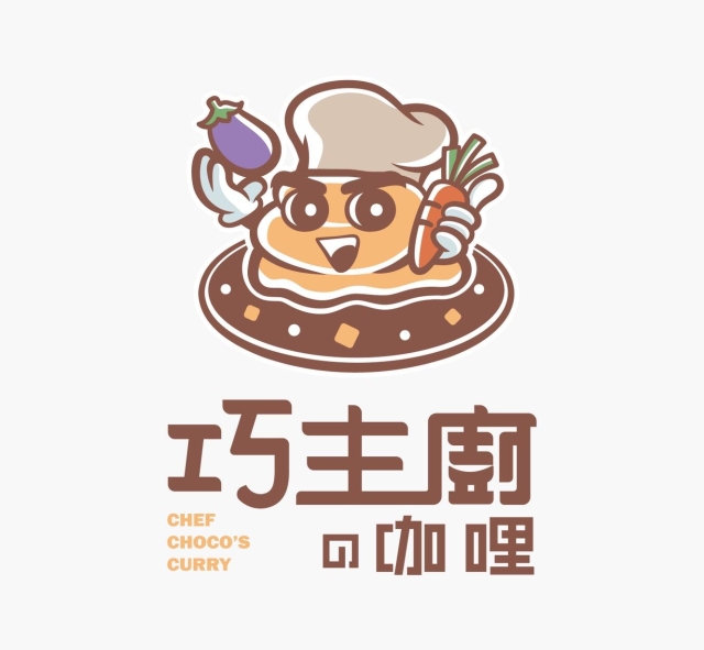 巧主廚x隱咖喱 (信義二號店)-2025 GGA foodpanda 饕客金選獎投票活動