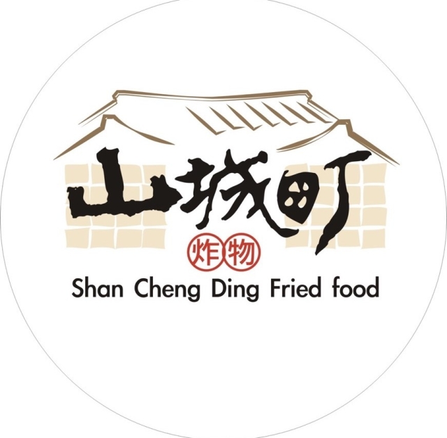 山城町炸物(苗栗店)-2025 GGA foodpanda 饕客金選獎投票活動 山城町炸物(苗栗店)-2025 GGA foodpanda 饕客金選獎投票活動