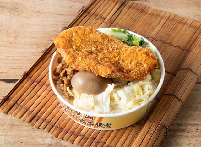 阿里山畚箕湖鐵路便當 (頭份中山店)-2025 GGA foodpanda 饕客金選獎投票活動 阿里山畚箕湖鐵路便當 (頭份中山店)-2025 GGA foodpanda 饕客金選獎投票活動