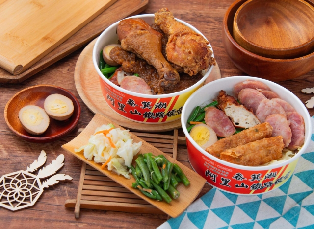 阿里山畚箕湖鐵路便當 (頭份中山店)-2025 GGA foodpanda 饕客金選獎投票活動 阿里山畚箕湖鐵路便當 (頭份中山店)-2025 GGA foodpanda 饕客金選獎投票活動