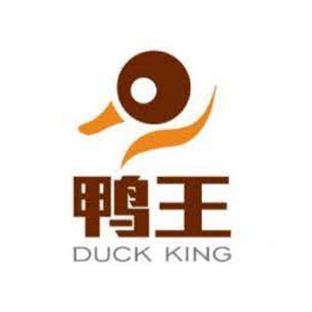 鴨王鴨肉飯 (台中逢甲店)-2025 GGA foodpanda 饕客金選獎投票活動