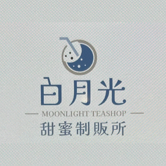 白月光甜蜜製販所-2025 GGA foodpanda 饕客金選獎投票活動