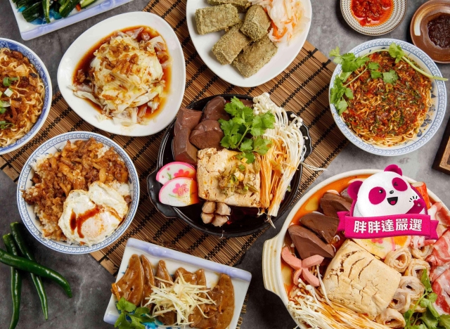 陳記香濃麻辣臭豆腐-2025 GGA foodpanda 饕客金選獎投票活動