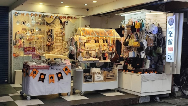 HUNDRESS 均百韓飾-【2025府中奇幻城】店家佈置比賽投票