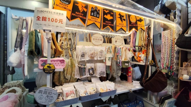 HUNDRESS 均百韓飾-【2025府中奇幻城】店家佈置比賽投票