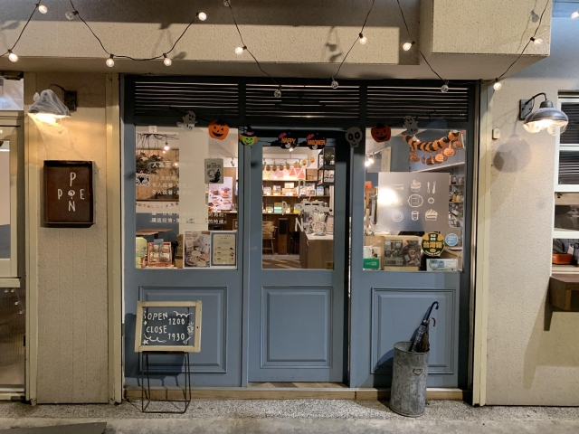 Ponpie 板橋店 水果塔專門店｜甜點｜生日蛋糕-【2025府中奇幻城】店家佈置比賽投票
