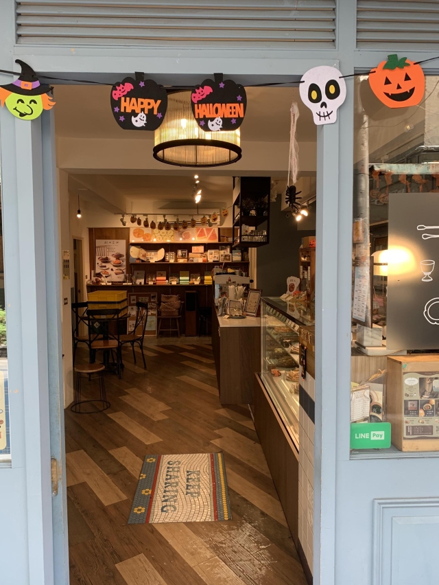 Ponpie 板橋店 水果塔專門店｜甜點｜生日蛋糕-【2025府中奇幻城】店家佈置比賽投票