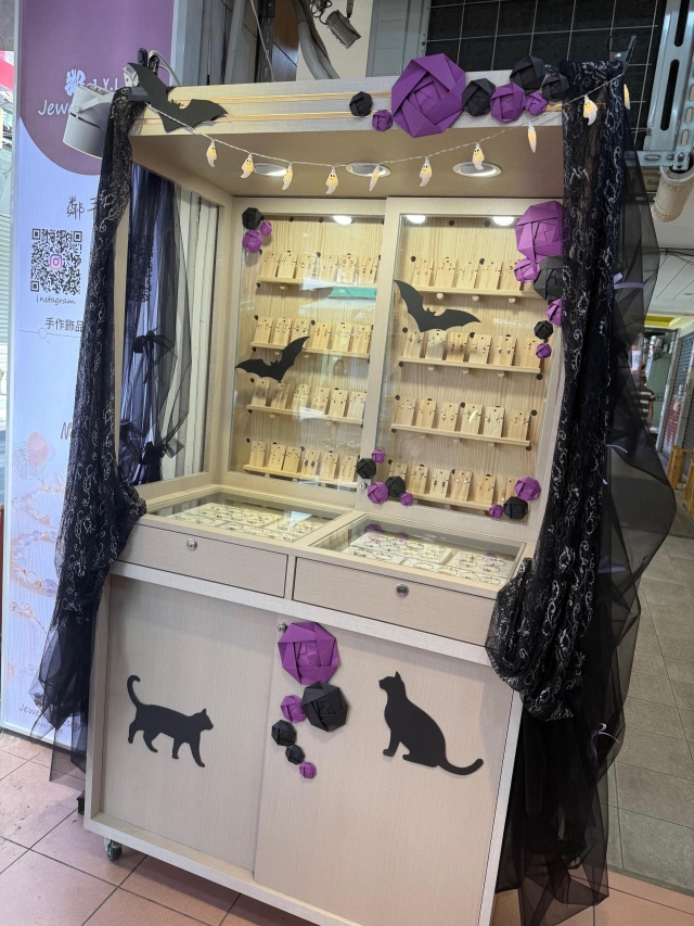 鄰手作-【2025府中奇幻城】店家佈置比賽投票