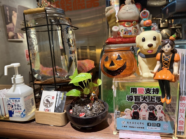 食客稻日式料理-【2025府中奇幻城】店家佈置比賽投票