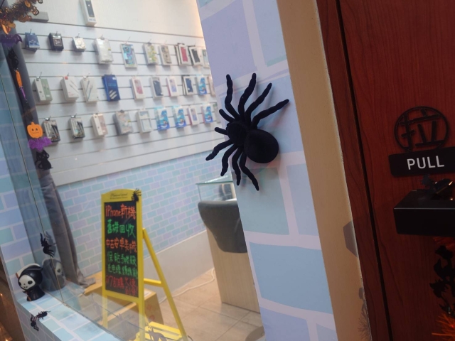 手機回收+-【2025府中奇幻城】店家佈置比賽投票