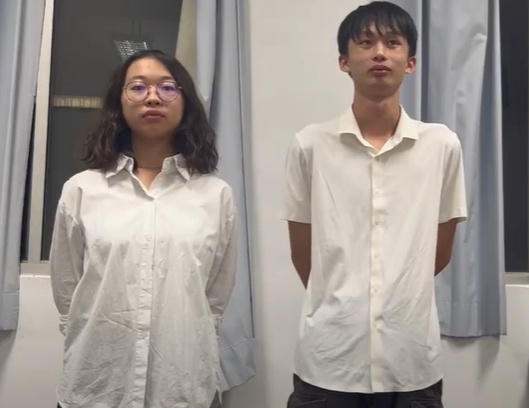 114年 第七屆尋鷗吟詩獎 社青詩詞新唱 第二組-114年 第七屆尋鷗吟詩獎 社青詩詞新唱
