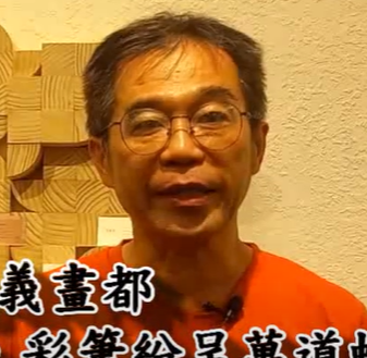 114年 第七屆尋鷗吟詩獎 社青詩詞新唱 第四組-114年 第七屆尋鷗吟詩獎 社青詩詞新唱