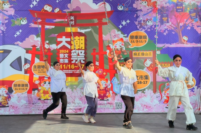 1-潮州戲曲演練-1-2025大潮藝文市集系列活動~潮州之美攝影比賽人氣獎票選活動