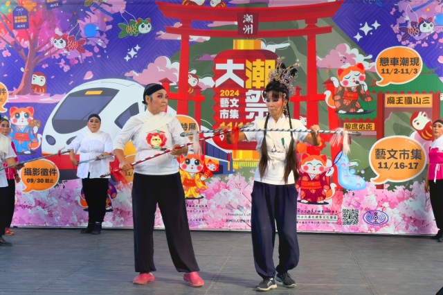 2-潮州戲曲演練-1-2025大潮藝文市集系列活動~潮州之美攝影比賽人氣獎票選活動