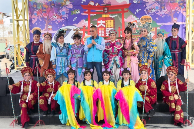 13-戲劇演員團體照-7-2025大潮藝文市集系列活動~潮州之美攝影比賽人氣獎票選活動