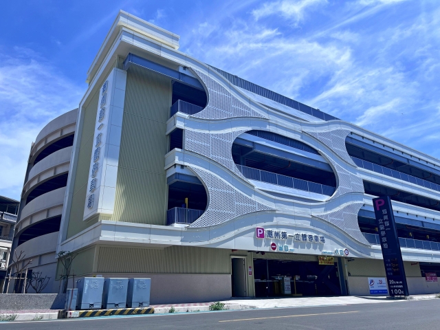 105-停車場建築之美-54-2025大潮藝文市集系列活動~潮州之美攝影比賽人氣獎票選活動