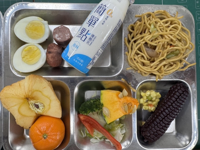 健康減重餐-癌症關懷基金會 MyPlate！我的餐盤拍照換好禮