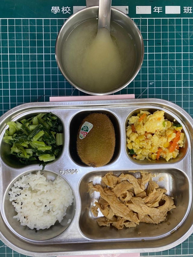 超級豆皮佐海帶餐-癌症關懷基金會 MyPlate！我的餐盤拍照換好禮