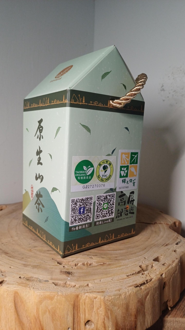 拿普有機原生山茶-2025高雄市桃源區第一屆桃源嚴選 人氣伴手禮競賽