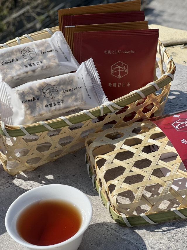 Macislas竹籃禮盒-2025高雄市桃源區第一屆桃源嚴選 人氣伴手禮競賽