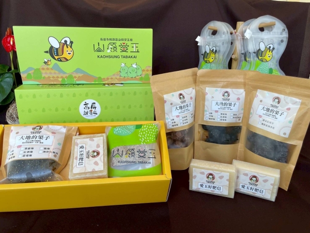 山籟愛玉禮盒組-2025高雄市桃源區第一屆桃源嚴選 人氣伴手禮競賽