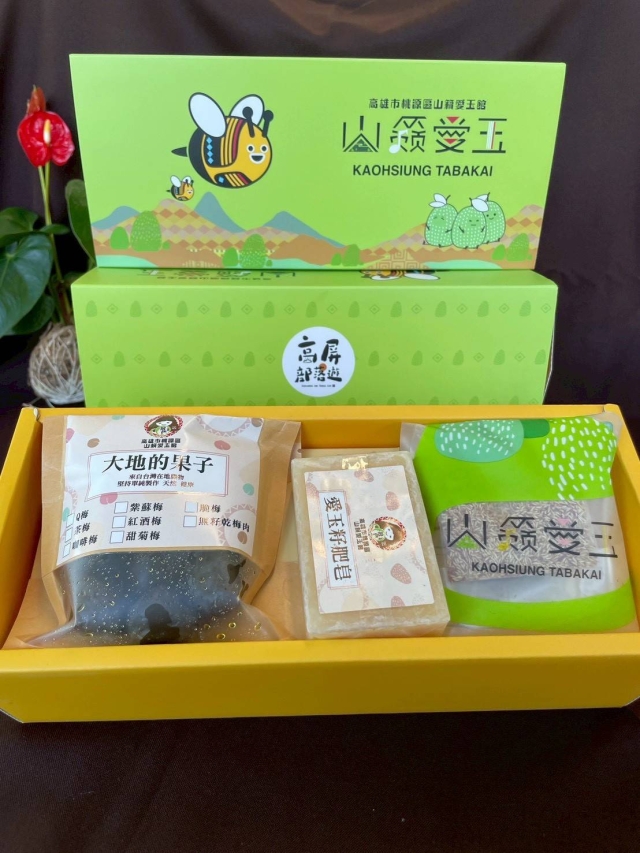 山籟愛玉禮盒組-2025高雄市桃源區第一屆桃源嚴選 人氣伴手禮競賽