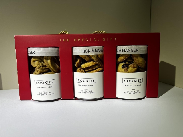 桃源農香・綜合手作餅乾禮盒-2025高雄市桃源區第一屆桃源嚴選 人氣伴手禮競賽