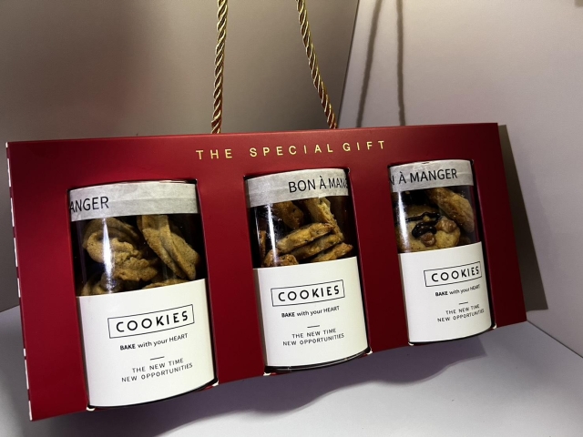 桃源農香・綜合手作餅乾禮盒-2025高雄市桃源區第一屆桃源嚴選 人氣伴手禮競賽