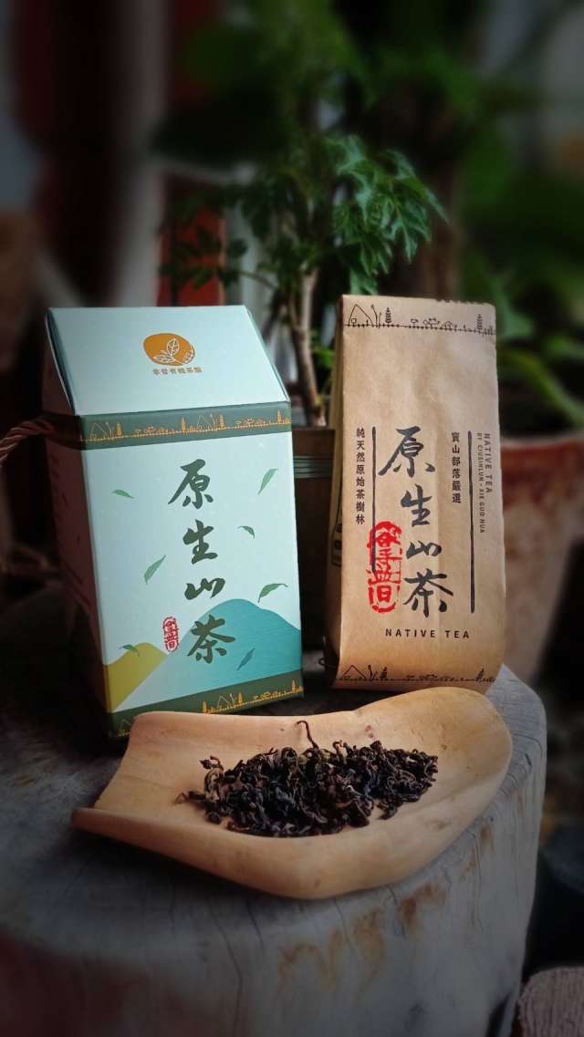 拿普有機原生山茶-2025高雄市桃源區第一屆桃源嚴選 人氣伴手禮競賽