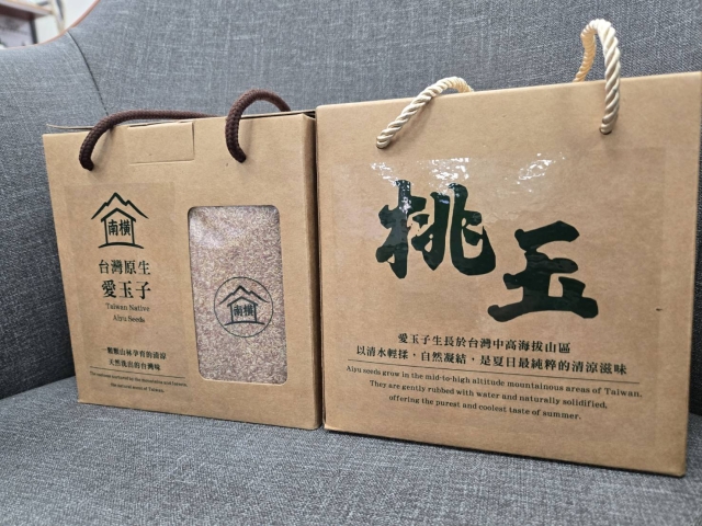 愛玉禮盒-2025高雄市桃源區第一屆桃源嚴選 人氣伴手禮競賽