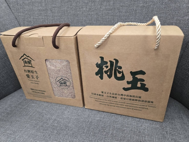 愛玉禮盒-2025高雄市桃源區第一屆桃源嚴選 人氣伴手禮競賽