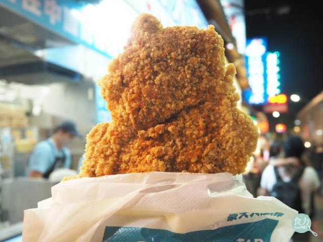 雞排-2025 台灣美食爭霸戰：懂吃就來戰！票選年度神級美食，贏 $800 加菜金＆雞排！