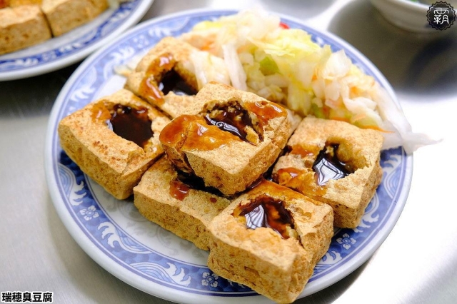 臭豆腐-2025 台灣美食爭霸戰：懂吃就來戰！票選年度神級美食，贏 $800 加菜金＆雞排！