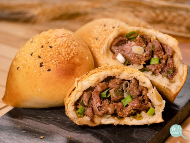 胡椒餅-2025 台灣美食爭霸戰：懂吃就來戰！票選年度神級美食，贏 $800 加菜金＆雞排！