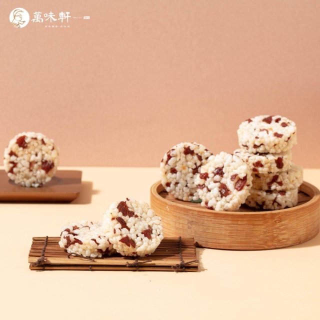 萬味軒食品-2026第十七屆臺中市十大伴手禮網路票選