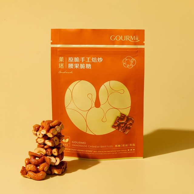 菓迷方脆腰果-2026第十七屆臺中市十大伴手禮網路票選