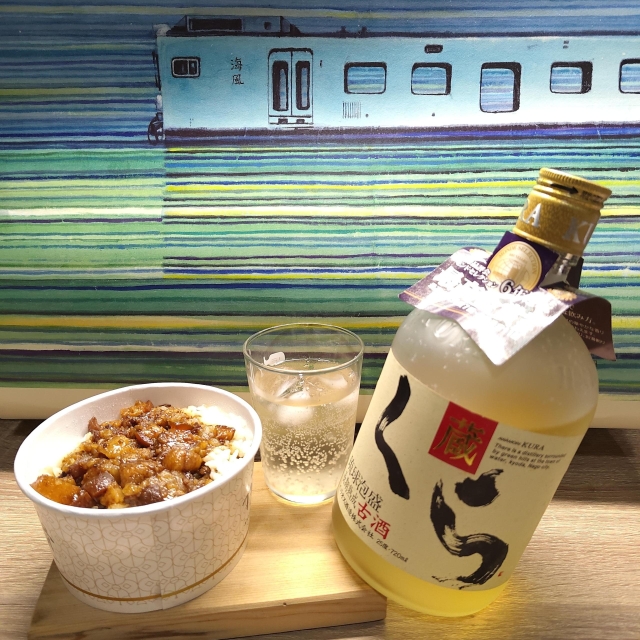 泡盛 (Highball) x 滷肉飯-日本燒酎 × 台灣小吃