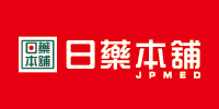日藥本舖【U虎童樂繪】著色比賽