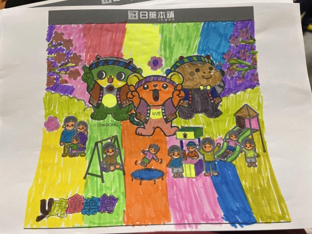 夢境櫻花-【日藥本舖】2026第四屆兒童彩繪祭著色比賽－萌芽小童組