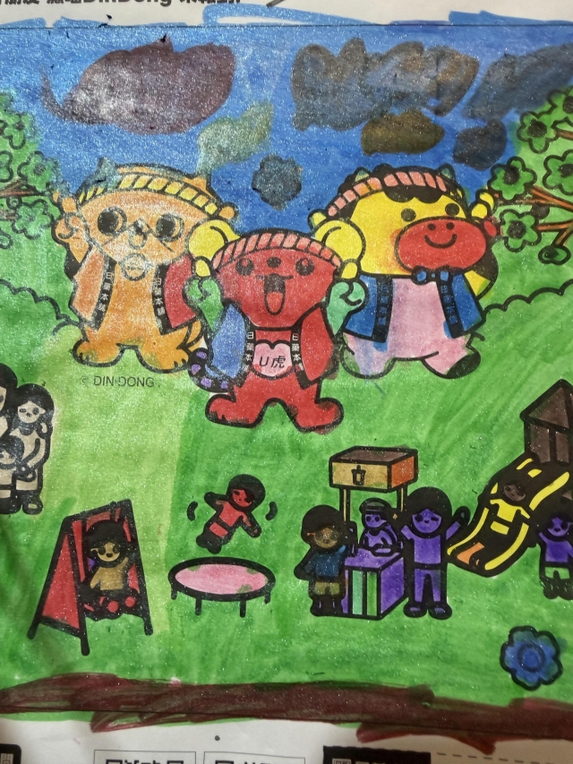 小橘-【日藥本舖】2026第四屆兒童彩繪祭著色比賽－萌芽小童組