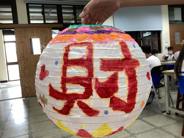 我的四月八自然世界-2026頭份四月八-校園花燈創意投票競賽